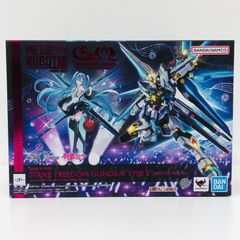 ⑦METAL ROBOT 魂 ストライクフリーダムガンダム弐式 初音ミクVer