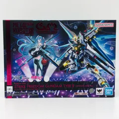 【イオン広店】 METAL ROBOT魂 ストライクフリーダムガンダム弐式 ［初音ミクVer.］ガンダムSEED FREEDOM 【715】