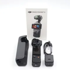 ■極上品■ DJI Osmo Pocket3 vlogカメラ 3軸スタビライザー ジンバルカメラ アクションカメラ OP9923のサムネイル