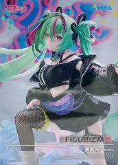 初音ミクシリーズ FIGURIZMα “初音ミク” -Punk！-【未開封】