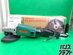 〇【送料無料】【未使用】寺田 テラダ SA-150C 水中ポンプ 50Hz 〇【送料無料】【未使用】寺田 テラダ SA-150C 水中ポンプ 50Hz