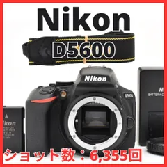 2026年最新】D5600 ジャンクの人気アイテム - メルカリ