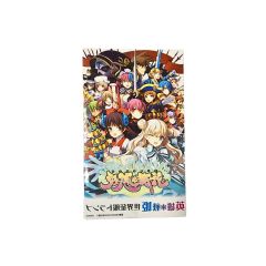 ハンター×ハンター 陰謀渦まく 継承戦トランプ 当選品 - メルカリ