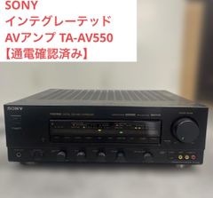 SONY ソニー TA-DE585 大出力 デジタルサラウンドAVアンプ - メルカリ