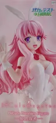 2026年最新】BiCute Bunnies Figure 姫路瑞希の人気アイテム - メルカリ