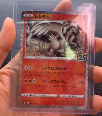 25th ミラー 各5枚 計75枚まとめ売り セミコンプ ルギア レシラム