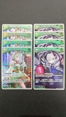 USJ FINAL FANTASY ファイナルファンタジー FF クラウド グッズセット