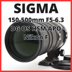 動作良好 SIGMA シグマ 150-500mm DG OS HSM ニコン用 - メルカリ