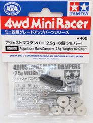 タミヤ ミニ四駆 アジャストマスダンパー （2.5g×6個シルバー） - メルカリ