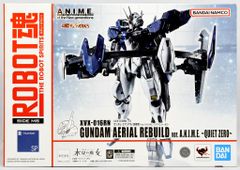 開封品】ROBOT魂 エアリアル改修型ver.ANIME～クワイエット・ゼロ
