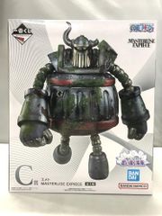 一番くじ ワンピース 思い描く未来 ラストワン ニカルフィ C賞 エメト