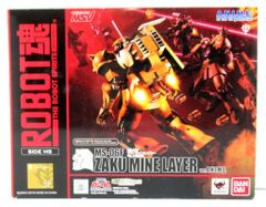 ヒューマブルモデル Gガンダムセット ゴッド シャイニング マスター
