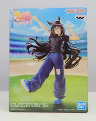 BANDAI SPIRITS BoC'z we＼n ウマ娘 プリティーダービー ヴィブロス as Lil V