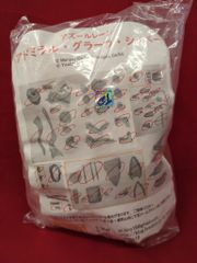 HYDE GURUGURUサングラス 極美品 本日限定値下げ - メルカリ