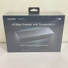 2026年最新】Anker 778 Thunderbolt ドッキングステーションの人気