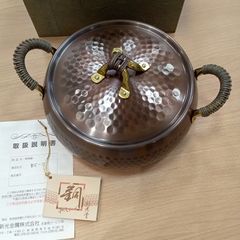 島本製作所 エスエスの銅鍋 両手鍋 - メルカリ