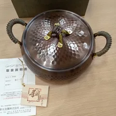 未使用　新光堂　煮物鍋 2026年最新】新光堂 鍋の人気アイテム - メルカリ
