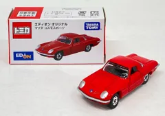 タカラトミー トミカベトナム製/エディオンオリジナル マツダ コスモスポーツ(レッド)のサムネイル