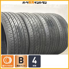 人気ホイール】IMPUL インパル ミレニアム 18in 7J +47 PCD114.3 
