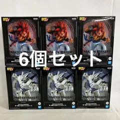 未開封 ドラゴンボール MATCH MAKERS 超サイヤ人4ゴジータ 超一星龍 フィギュア 6個セット SF6B79 c111