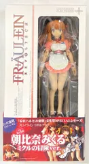 2026年最新】朝比奈みくる 海洋堂の人気アイテム - メルカリ