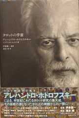 mtg アスフォデルの灰色商人 英語 1枚 ハローFoil - メルカリ