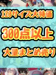 チェンソーマン マキマ ポップアップショップ in サンシャインシティ