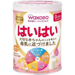 和光堂 はいはい 810g 明治 ほほえみ らくらくキューブ 27g×2袋セット