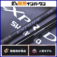 ケンサワダ サセックス ハニカム 45 スペシャル KEN SAWADA SUSSEX