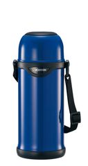 TUMI ステンレススチール ウォーターボトル500mL 新品未開封 2個