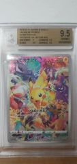 最終値下 ドリームリーグ未開封 エーフィV PSA10 - メルカリ