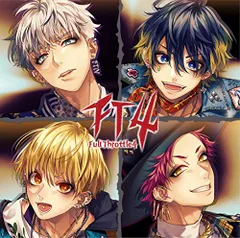 2026年最新】full throttle4の人気アイテム - メルカリ