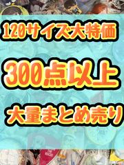 チェンソーマン マキマ ポップアップショップ in サンシャインシティ