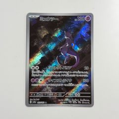 ポケモン カードダス　アドバンスジェネレーション世代　49枚 弘前】アドバンスジェネレーション ポケモンずかんカード コンプリート