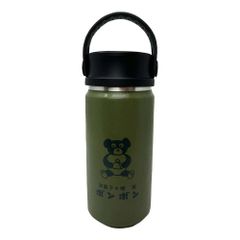 ナショナル麻布 ステンレス水筒 ホワイト 右手用 - メルカリ