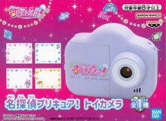 プリキュア5 当時品 ピンキーキャッチュ ドリームコレット　おもちゃ　玩具 当時品】Yes！プリキュア5 ドリームコレット ピンキーキャッチュセット
