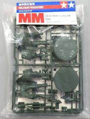 中古】PS2ソフト 新世紀勇者大戦 - メルカリ
