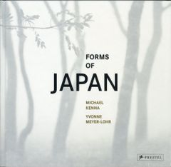 Michael Kenna FRANCE 限定版 サイン入り - メルカリ