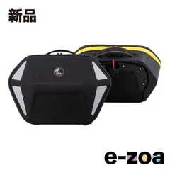 2026年最新】ヘプコ ベッカー c-bowの人気アイテム - メルカリ