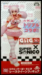 タイトー GRG(グルーミー・レーシング・ジーナス) そに子 レースクイーンフィギュア