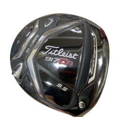 ドライバーヘッド3点セット】タイトリスト 917D2・915D3・913D2