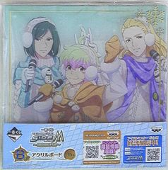반프레스트 이치 반 쿠지 아이돌 마스터 SideM memorial B 상채 아크릴 보드