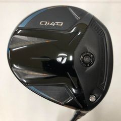 特典付き新品 テーラーメイドQI4Dドライバー 1W 8.0ヘッド単品日本正規