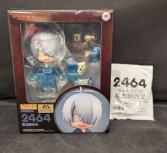 ねんどろいど 水木 鬼太郎の父 購入特典付き - メルカリ
