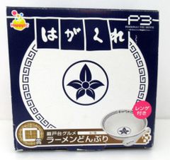 ペルソナ3 はがくれ どんぶり - メルカリ