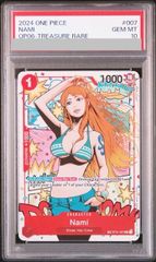 PSA10 ナミ OP06 トレジャーレア ワンピースカード - メルカリ