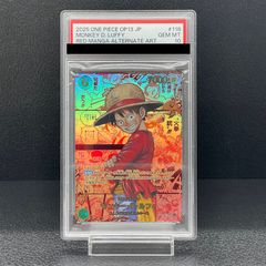 希少 ☆PSA10鑑定済】激レアレッドコミパラ ルフィ OP13-118 - メルカリ