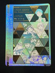 No.6313】 3周年 シリアル AP アクションポイント - メルカリ