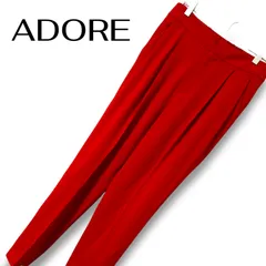 ADORE アドーア レッド レディース パンツ カジュアルパンツ テーパードパンツ スラックス 発表会 パーティ オフィスカジュアル【サイズ36】Sサイズ相当 0000047TNKのサムネイル