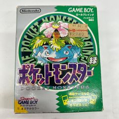 ポケモンキッズ 復刻シリーズ6 指人形 1ボックス 20種コンプリート